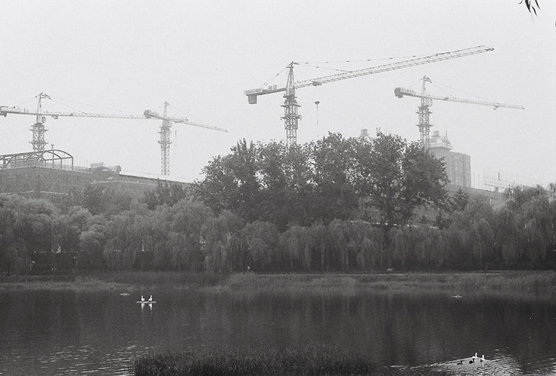 Image of Beijing, China