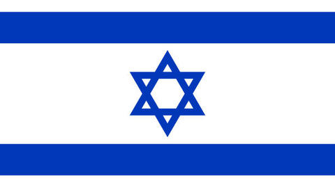 Israeli flag